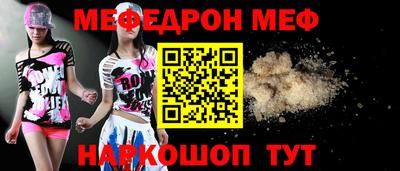 марихуана Уссурийск