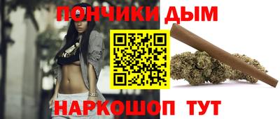 PSILOCYBIN Усть-Джегута