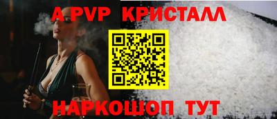 PSILOCYBIN Усть-Джегута