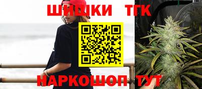 PSILOCYBIN Усть-Джегута