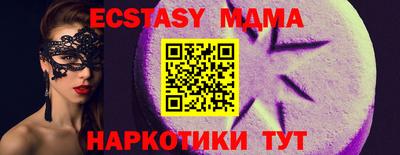 марихуана Уссурийск