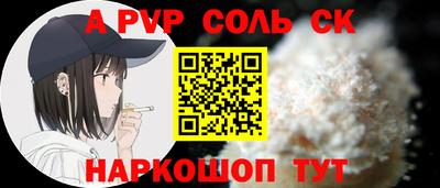 PSILOCYBIN Усть-Джегута
