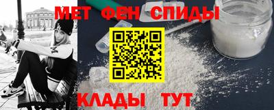 марихуана Уссурийск