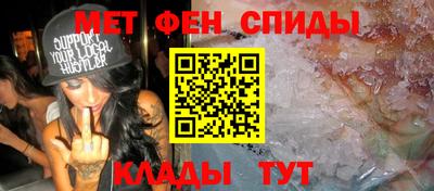 PSILOCYBIN Усть-Джегута
