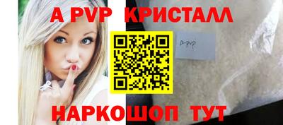 марихуана Уссурийск