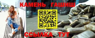PSILOCYBIN Усть-Джегута