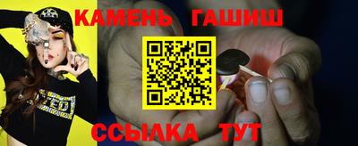 марихуана Уссурийск
