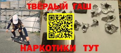 PSILOCYBIN Усть-Джегута