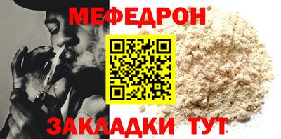 PSILOCYBIN Усть-Джегута